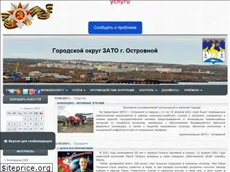 zato-ostrov.ru