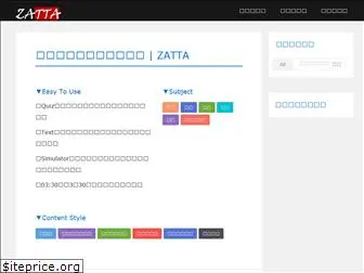 zatta1.com