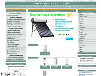 zauglom.com.ua