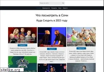 zaurus.ru