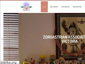 zav.org.au