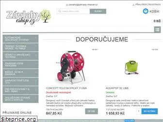 zavlahy-eshop.cz