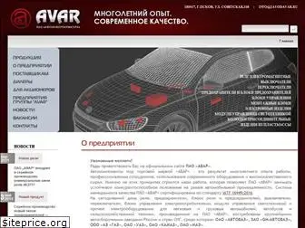 zavodavar.ru