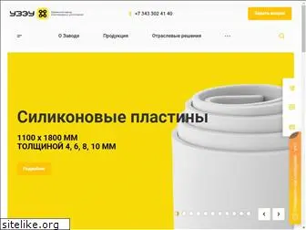 zavodrti.ru