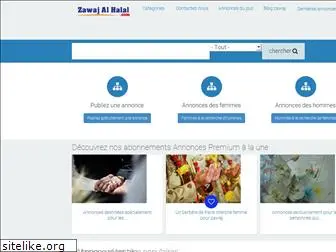 zawajalhalal.com