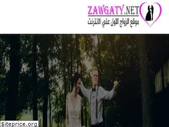 zawgaty.com