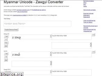 zawgyi-unicode-test.appspot.com