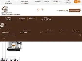zaxid-kava.com.ua