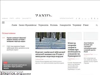 zaxid.net