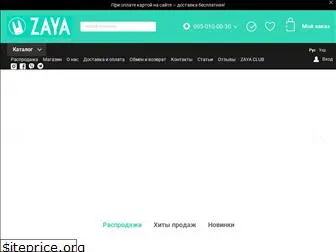 zaya.com.ua