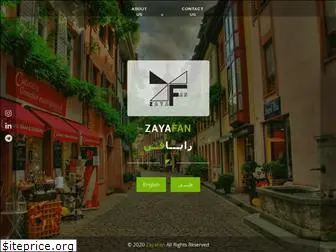 zayafan.com