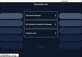 zazvezdis.com