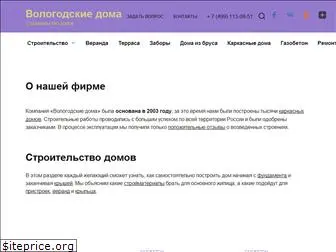 zbbr.ru