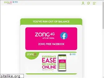 zbr.zong.com.pk