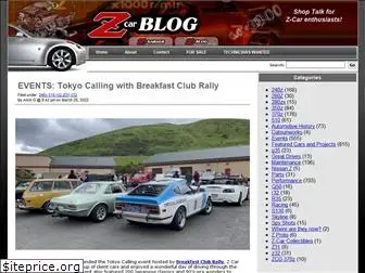 zcarblog.com