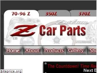 zcarparts.com