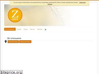 zcentr.com.ua