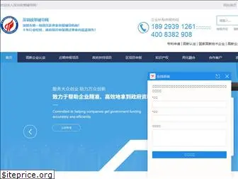 zcfudao.com