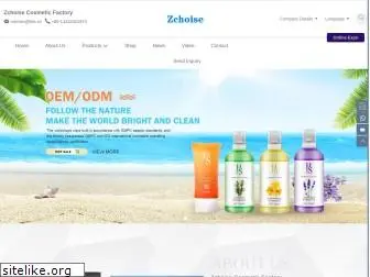 zchoise.com