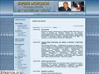zcinzsar.ru