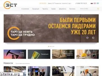 zct.ru