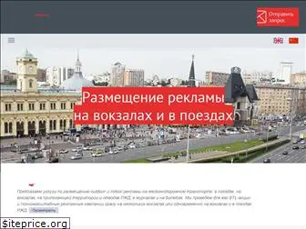 zd-media.ru