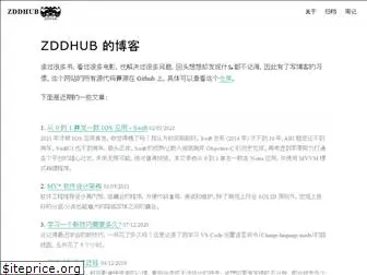 zddhub.com