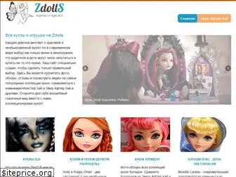 zdolls.ru