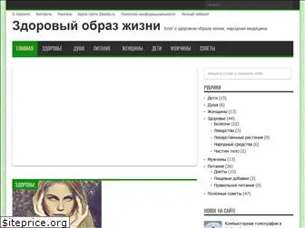 zdoobz.ru