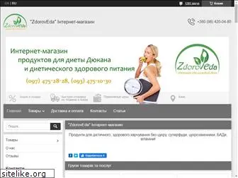 zdoroveda.com.ua