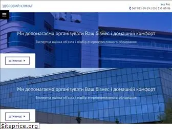 zdorovklimat.com.ua