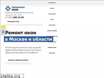 zdorovoe-okno.ru