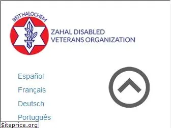 zdvo.org