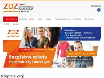 zdz-plock.com.pl