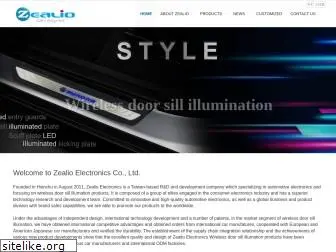 zealio.com.tw