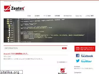 zeatex.co.jp