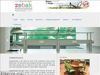 zebakemirates.com
