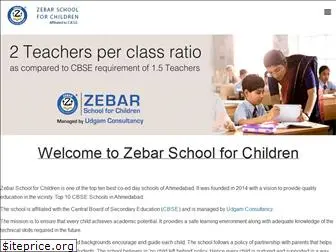 zebarschool.com