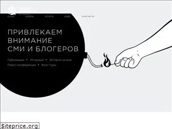 zebracompany.ru