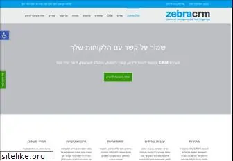 zebracrm.com