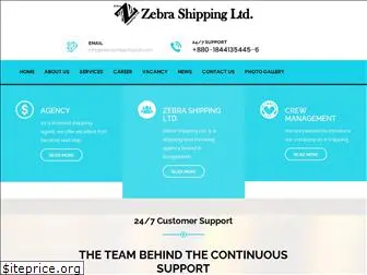 zebrashippingbd.com