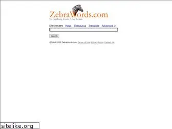 zebrawords.com