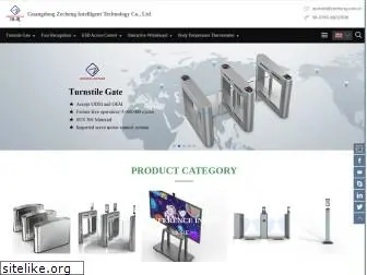 zecheng-security.com