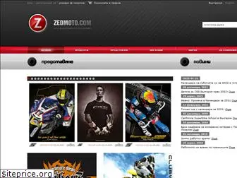 zedmoto.com