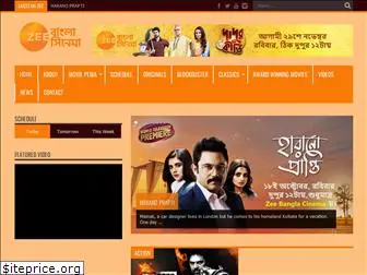 zeebanglacinema.com