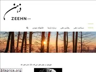 zeehn.com