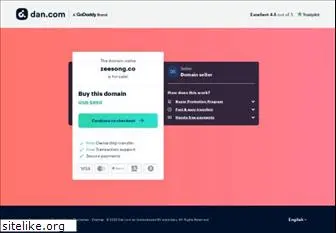 zeesong.co