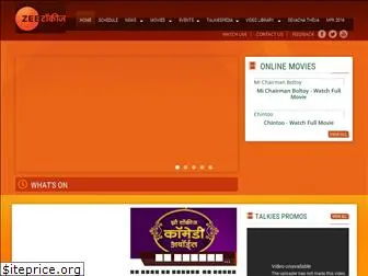 zeetalkies.com