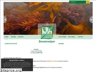 zeewierwijzer.nl