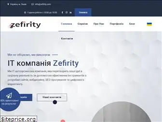 zefirity.com